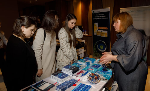 V Межрегиональная научно-практическая конференция «Енисейский урологический форум-2025»